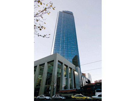 REGUS Melbourne Rialto Tower