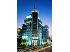 REGUS Beijing China Life Tower
