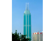 REGUS Dalian World Trade Center