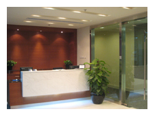 REGUS Tianhe Teem Tower
