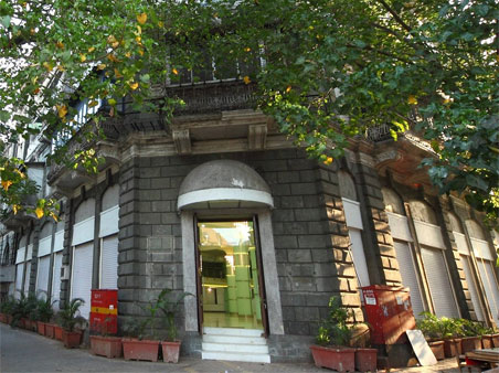 Mumbai Fort