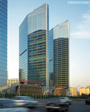 Servcorp China Central Place