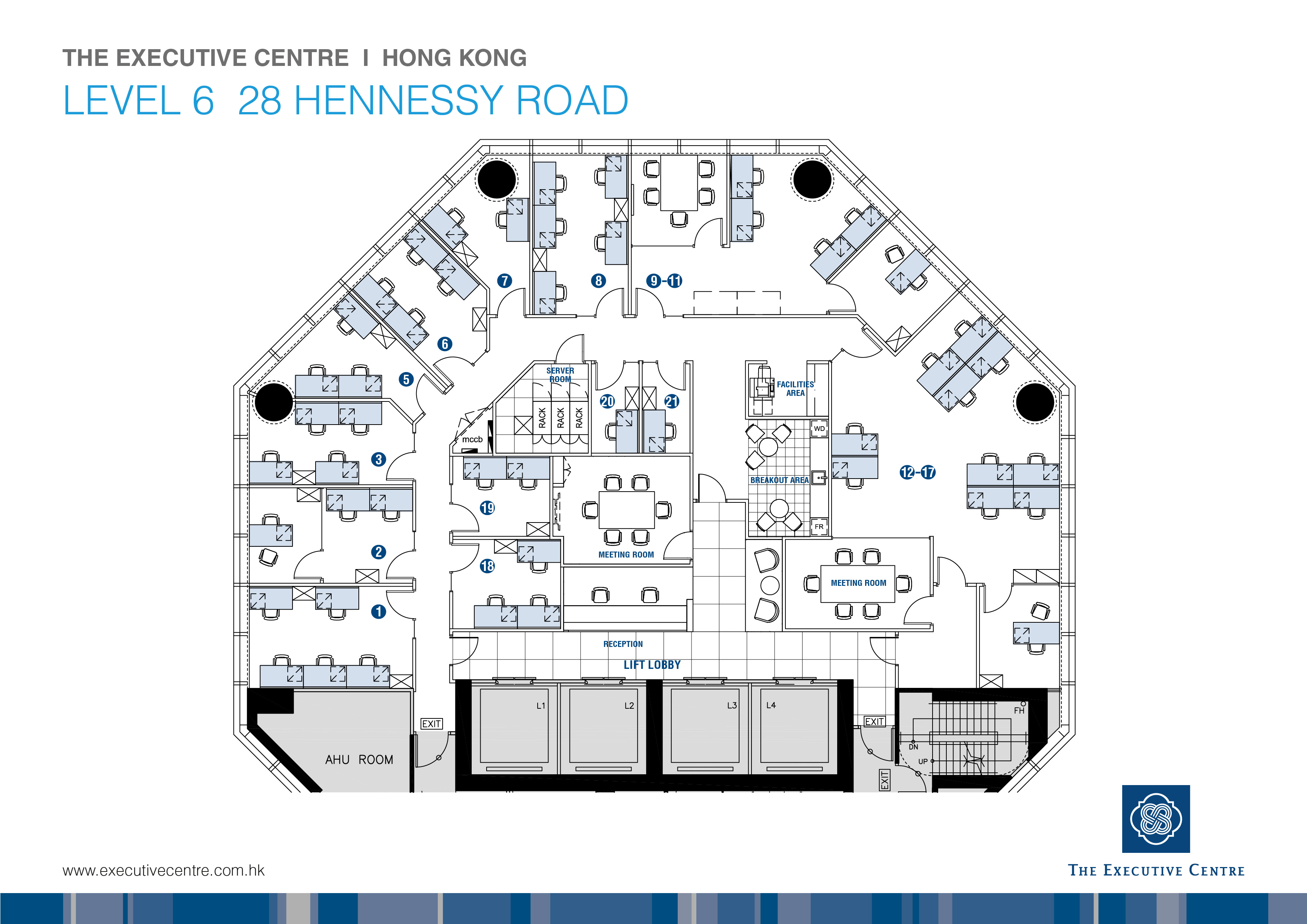 The Executive Centre 28 Hennessy Road 香港のレンタルオフィス