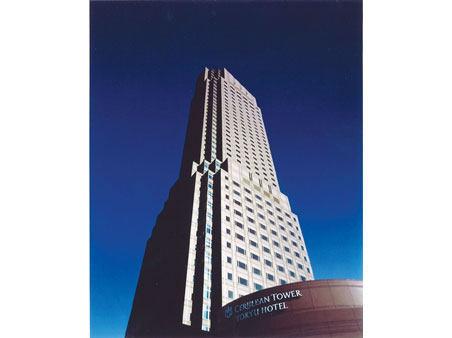 Cerulean Tower