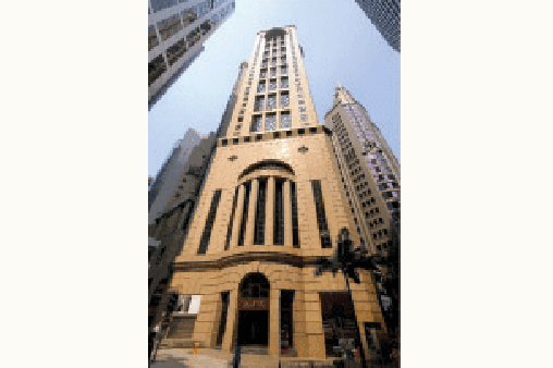 BusinessWorld Executive Centre