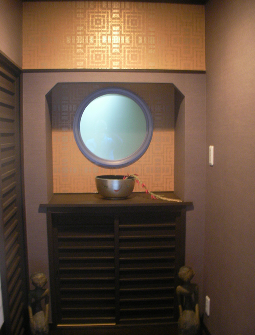 Gojo Machiya Townhouse