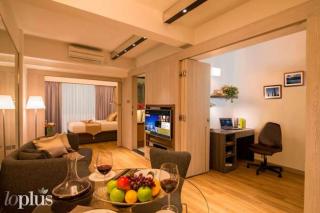 Loplus@Hennessy Serviced Apartments